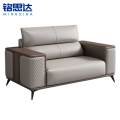 办 公室沙发待沙发