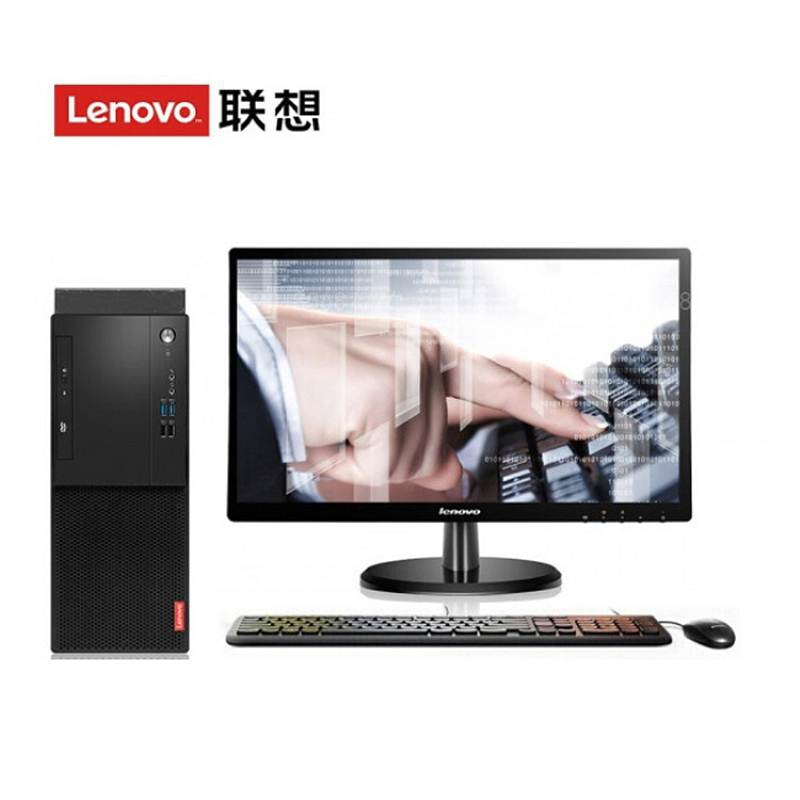 联想(lenovo) 启天M520-D285 AMD Ryzen5 2400G 4GB 256GB 23.8