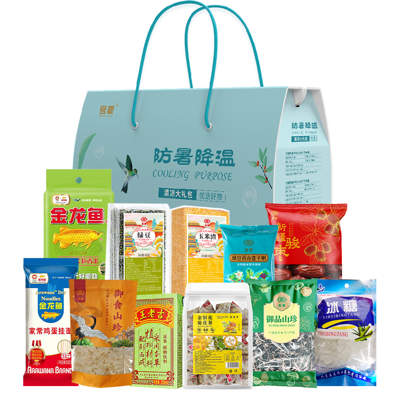 宫粮 防暑降温大礼包D-3780g