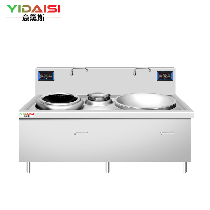 意黛斯 商用电磁炉YDSG-DX1520大锅灶食堂大功率炒菜灶台酒店学校厨房设备凹面大小炒电磁灶炒炉