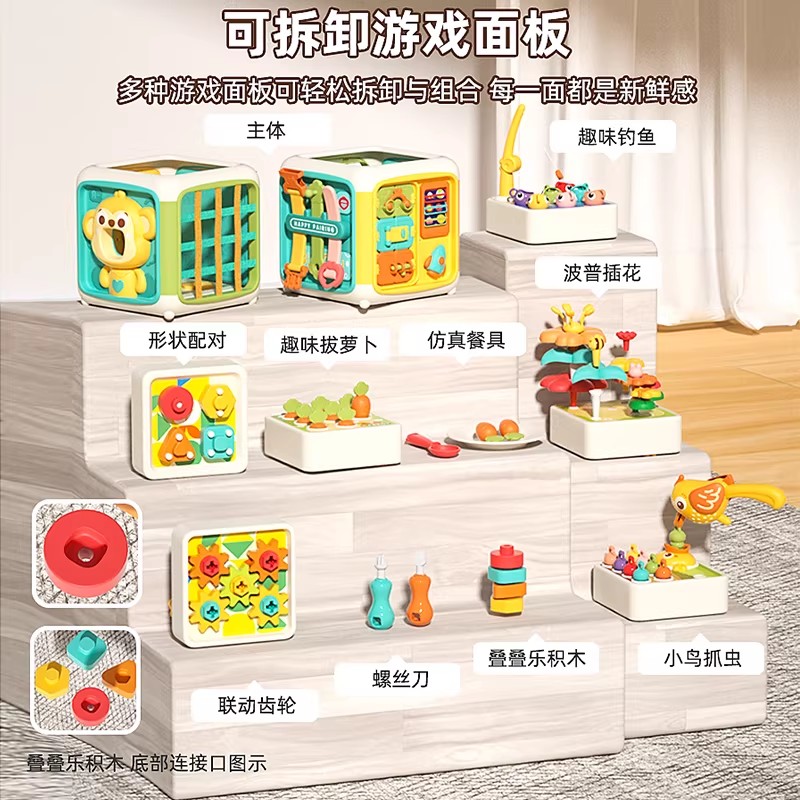 562顶配全家福3款高清大图