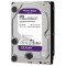西部数据（WD）WD40PURX,4T,IntelliPower,3.5“ 海康监控盘