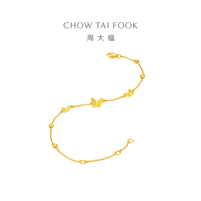 周大福蝴蝶手链足金黄金手链工费320计价eof1211