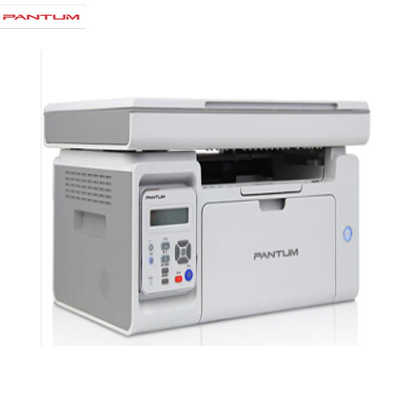 奔图(PANTUM)M6506 黑白激光打印机 打印复印扫描一体机 商用办公 经济高效