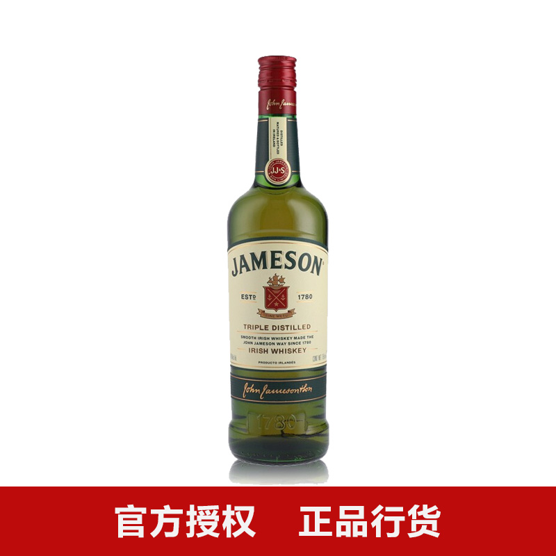尊美醇 700ml 爱尔兰威士忌 进口洋酒 官方授权 正品行货