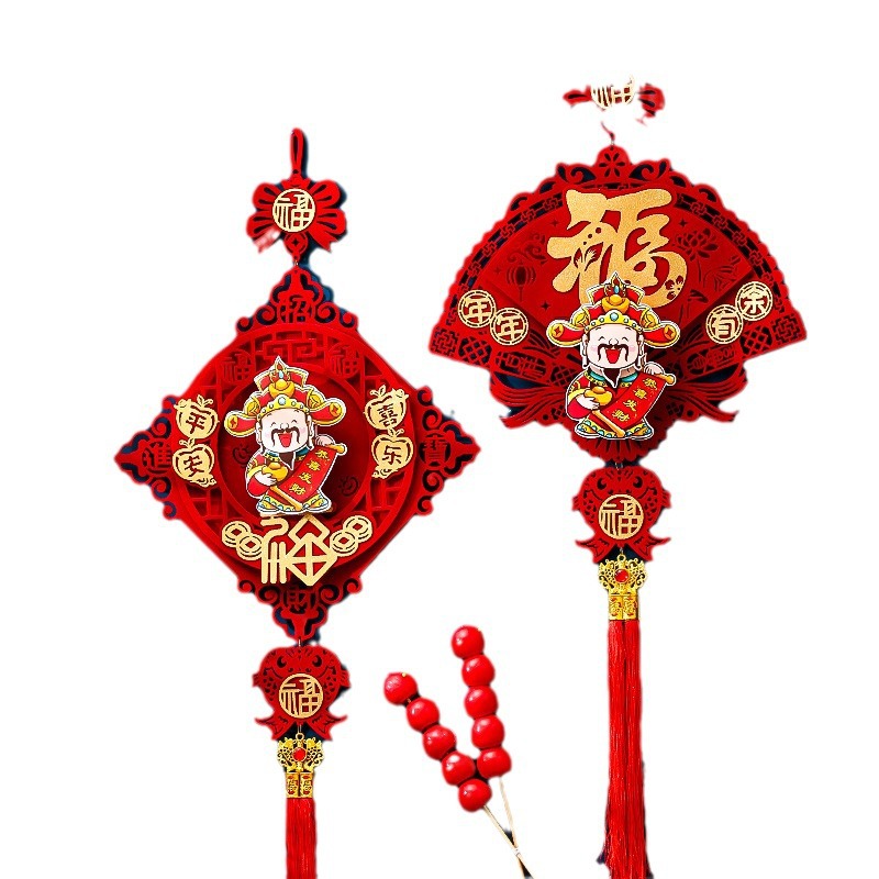 DXP 元旦新年春节挂件2025蛇年过年 摇头财神挂件[中号]*2个高清大图