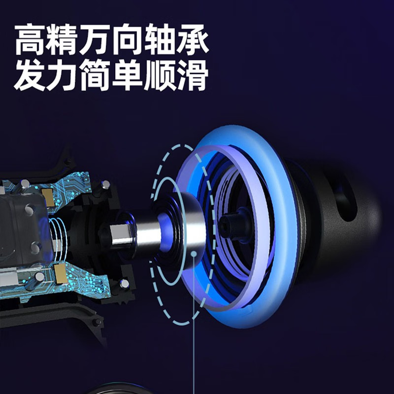 沃莱 RS2047LB 智能跳绳高清大图