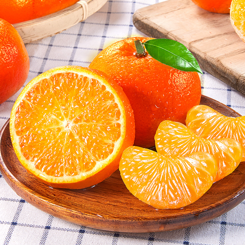 【西沛生鲜】新鲜沃柑 净重3斤 中果 4-5个/斤 新鲜时令水果当季整箱