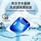 网红洗衣浓缩洗衣液去污洗衣珠厂家直销持久留香杀菌柔顺|清新果香绿色 15颗体验装(不划算不够用)