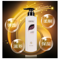依漫婷滋养修护洗发乳500ml 深层清洁修护受损发质去屑柔顺水润控油洗发露 男士女士通用洗发水 全新包装