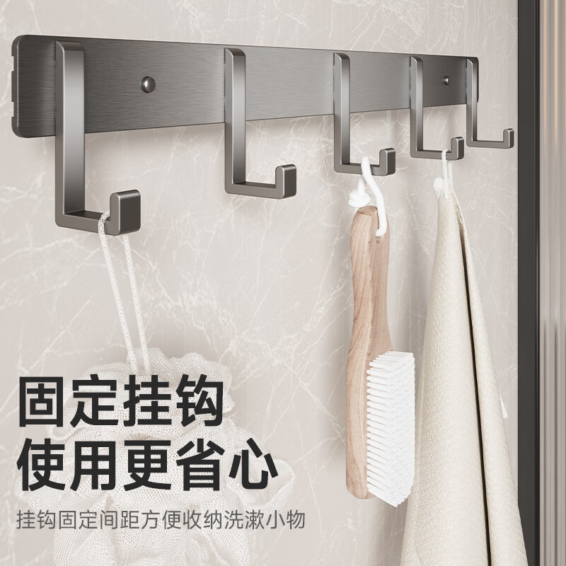 惠达（HUIDA）- PW7001七件套 惠达轻奢风太空铝浴室卫生间五金挂件免打孔免胶收纳架毛巾架高清大图