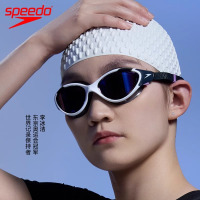 Speedo速比涛云感2.0泳镜柔韧舒适防雾防晒成人女游泳镜