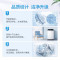 美的（Midea）全自动波轮洗衣机MB80ECO1
