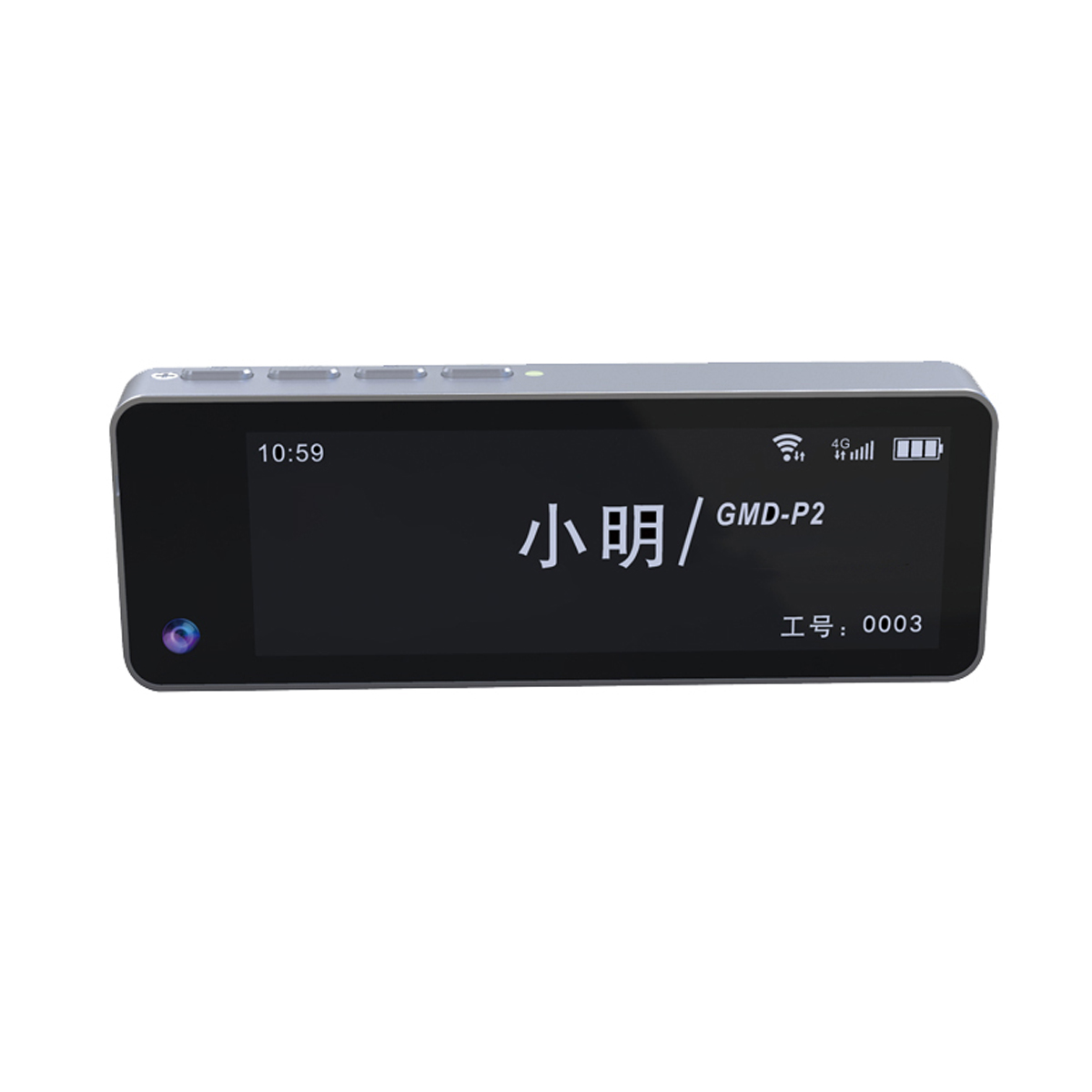赛芙雷 HL-GPJLY-01 4G工牌记录仪 256G 银色 256G高清大图