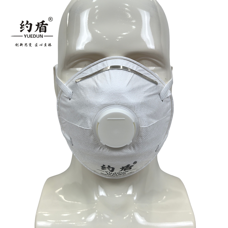 约盾 欧式杯型KN95白色带阀防尘口罩 9001/只