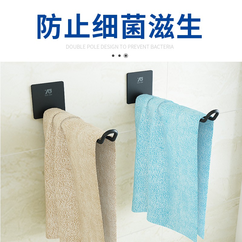 抹布架不锈钢免打孔水水池放洗碗布晾沥水壁挂式置物厨房收纳架收纳层架 三维工匠高清大图
