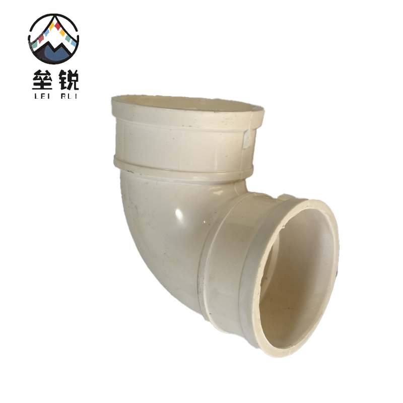 垒锐PVC弯头 110 个高清大图