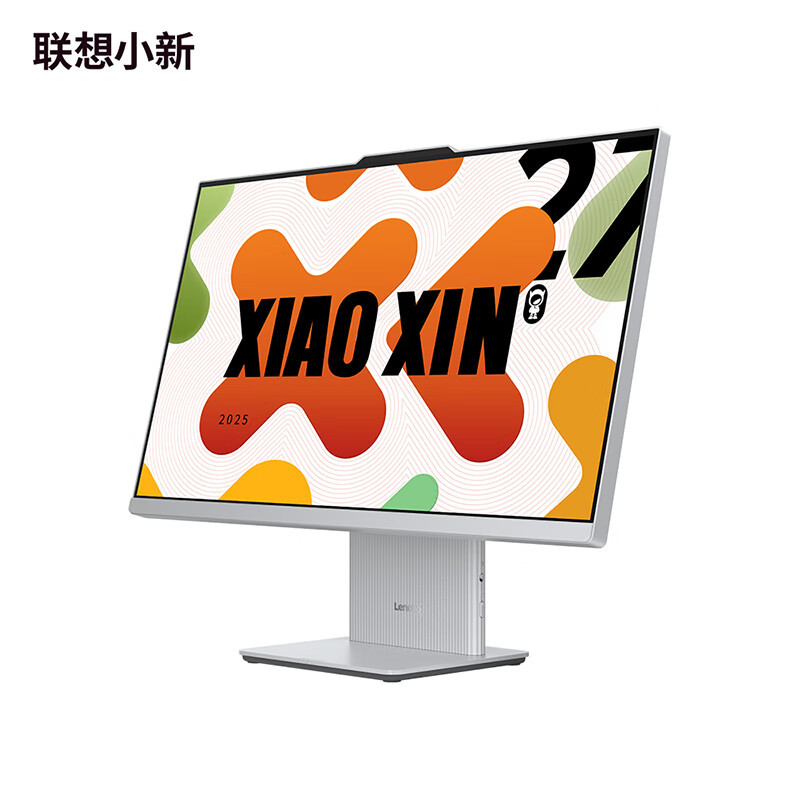 联想(Lenovo)小新27 27英寸一体机台式电脑(AMD R7 H255 16G 1TB SSD 摄像头 win11)云影白 微边框高性能商务办公家用网课高清大图