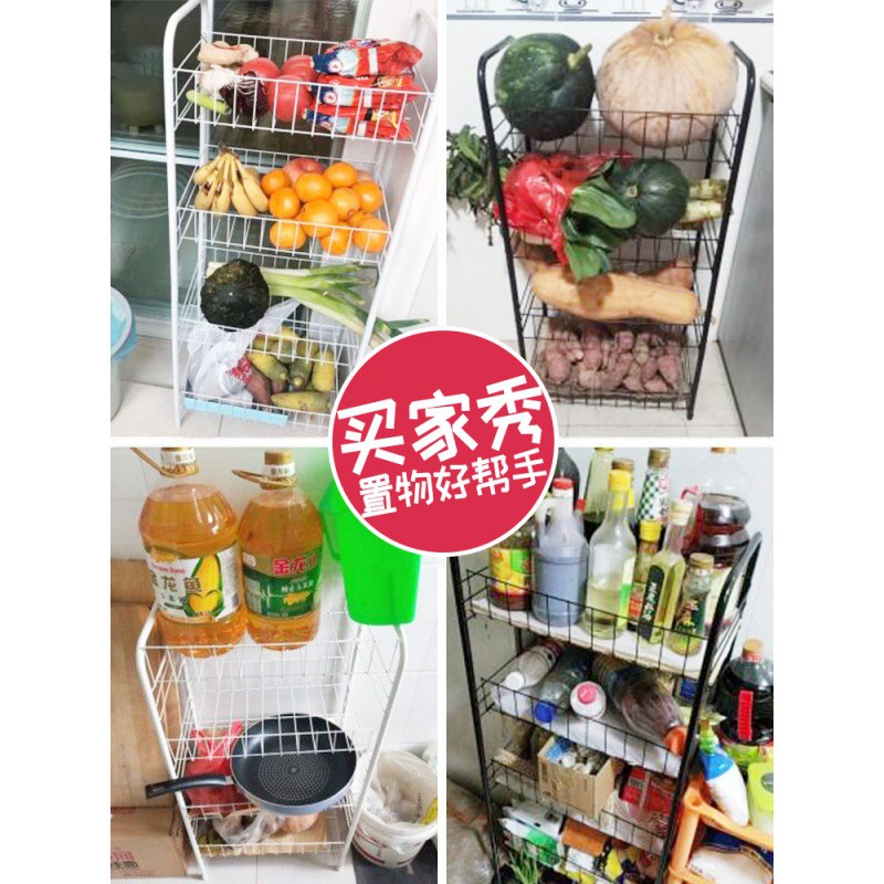 菜篮调料品架子厨房置物架落地多层用品家用大全月子收纳架子收纳层架 三维工匠高清大图