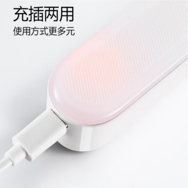 公牛小夜灯MC-A003E-CD高清大图