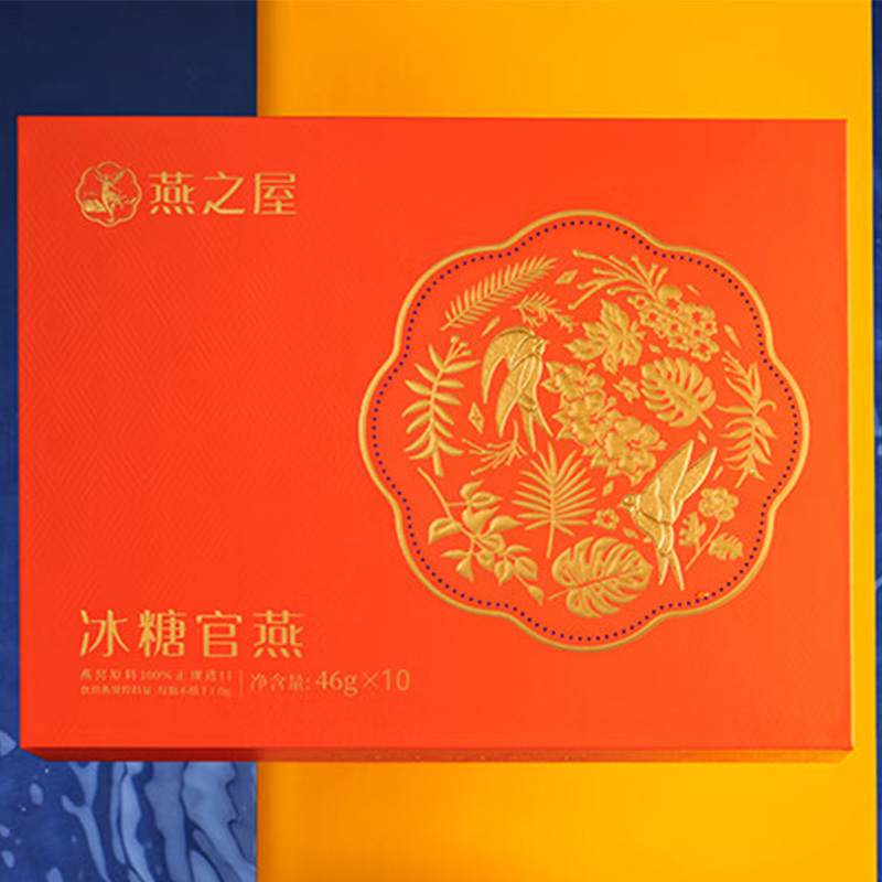 燕之屋食品礼盒46g*10瓶即食冰糖官燕高清大图