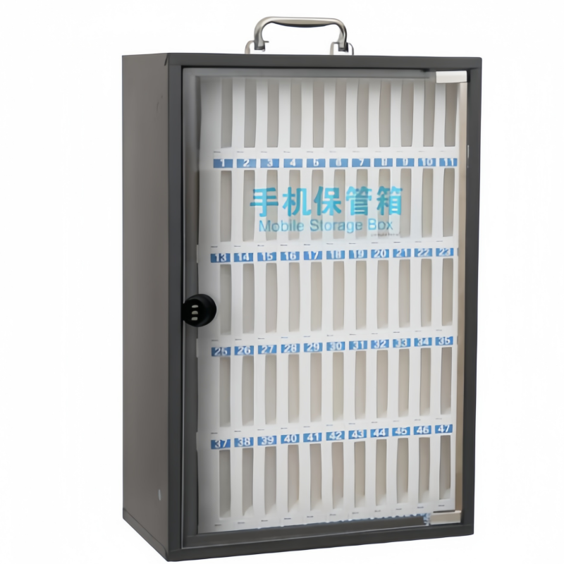 依韵珂手机保管箱60位个高清大图