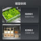 BCD-611WKGPZM(Q) 冰箱双开门 急速净味家用大容量电冰箱超薄电 一级变频智能家电零度保鲜