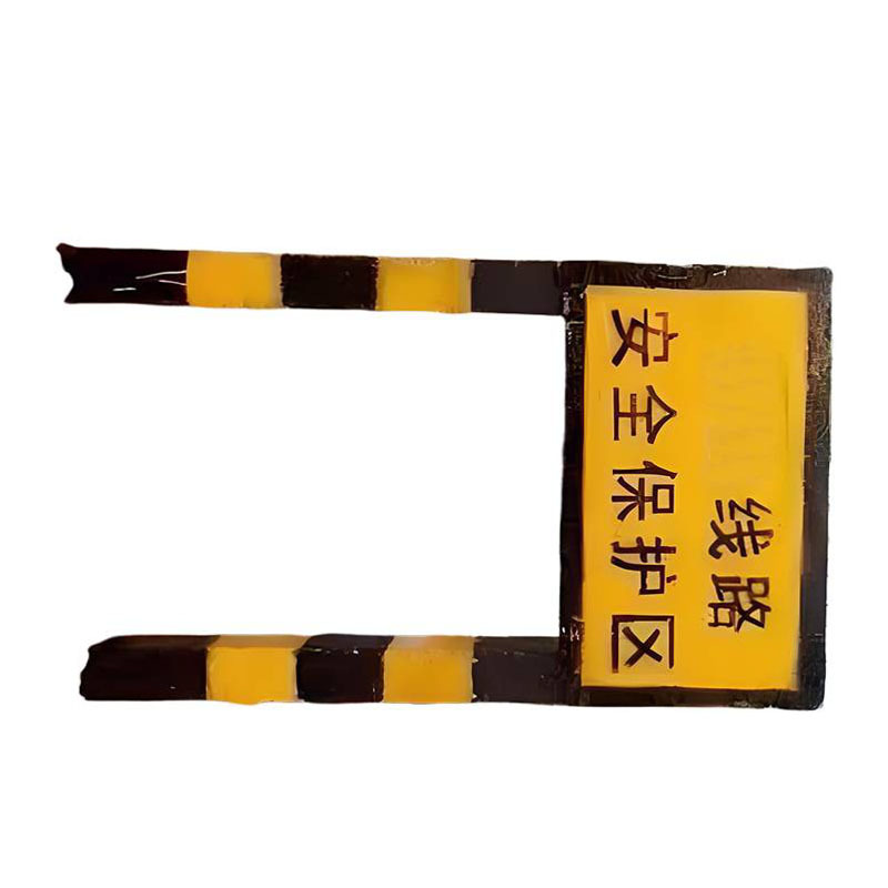 满盛达建 B桩 1000*2200mm 个