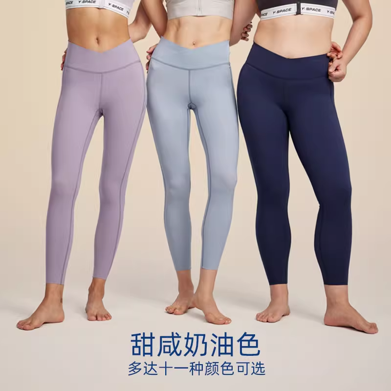 YOTTOY 云朵裤裸感瑜伽裤高腰提臀健身服跑步运动裤外穿收腹瑜伽服套装女 云朵瑜伽裤