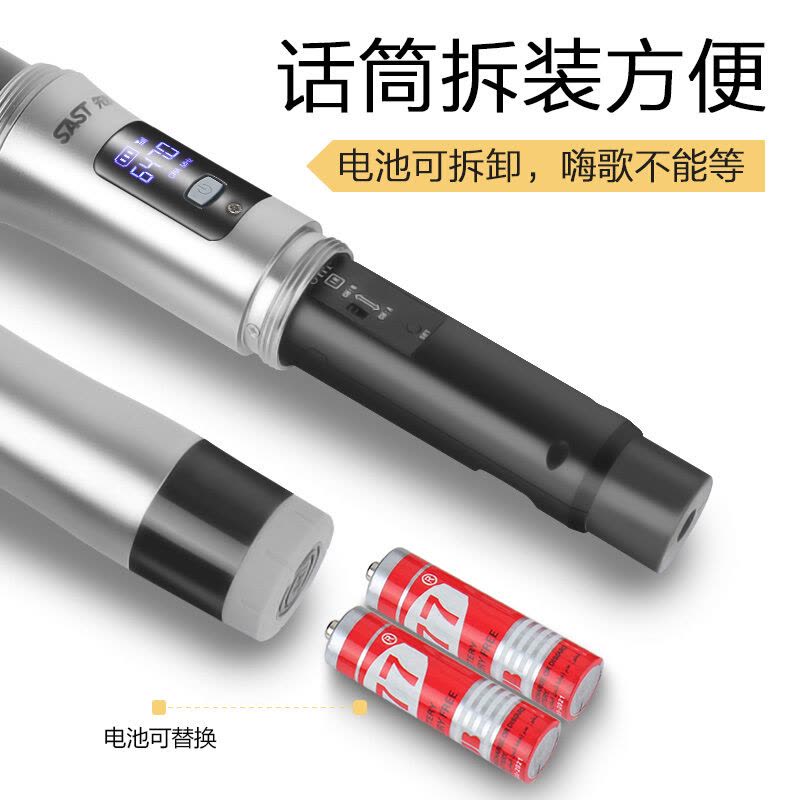 先科(SAST)OK-22 无线话筒 一拖二 U段可调频 无线麦克风专业K歌麦克风家庭KTV演唱会议主持专业话筒图片