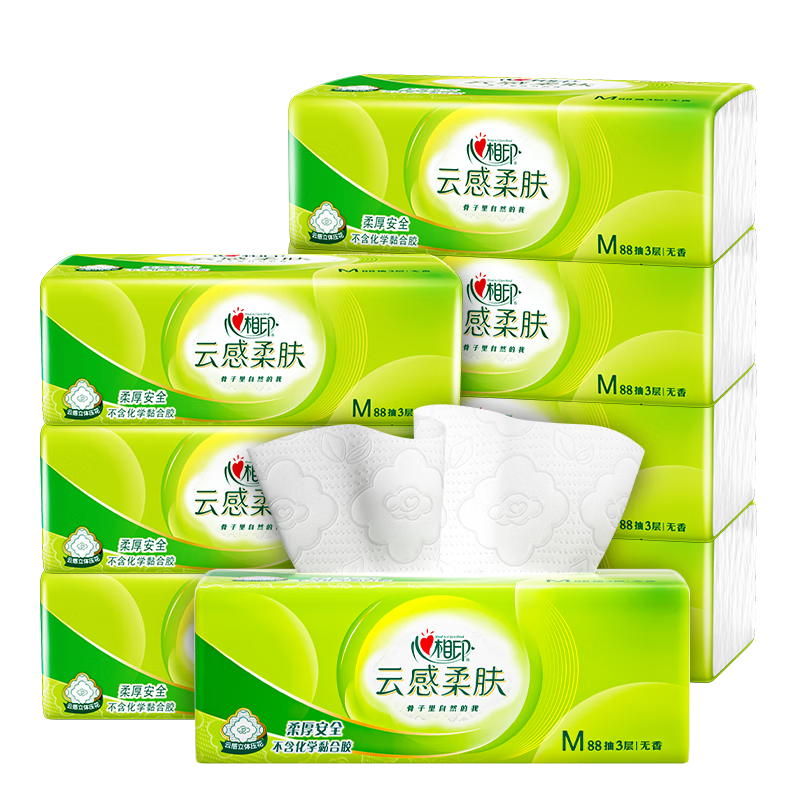 心相印抽纸云感柔肤 M码3层88抽*16包纸巾面巾纸家用轻奢餐巾纸DT18098 3层 88抽 16包 整箱装高清大图