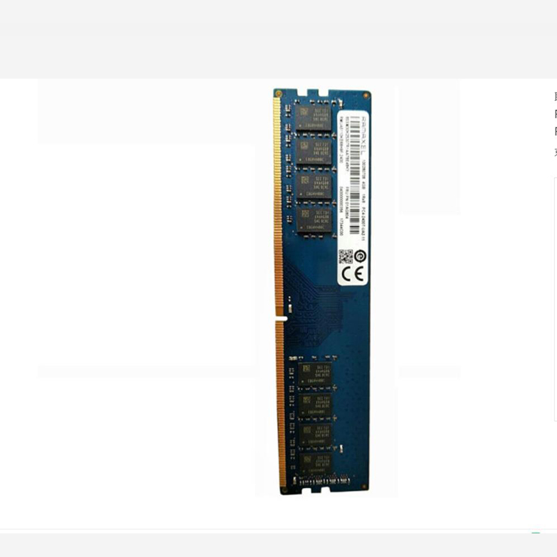 联想lenovo记忆科技ramaxel4g8g16gddr4pc4台式机电脑内存条4gbddr4