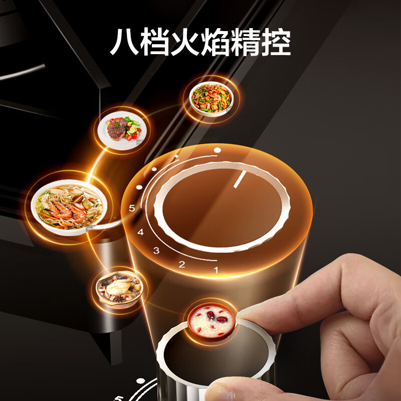 老板(Robam)5.0kW嵌入式灶燃气灶煤气灶 单灶具双眼灶 燃气灶嵌入式灶台 37B7X天然气灶高清大图