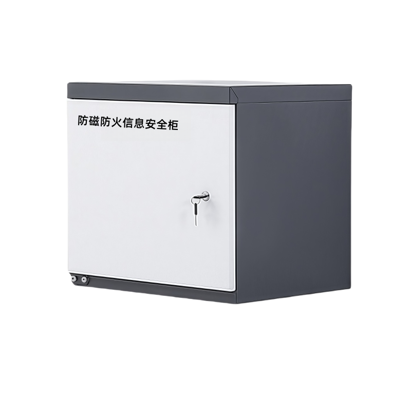 义尊 防磁柜 二抽 台高清大图