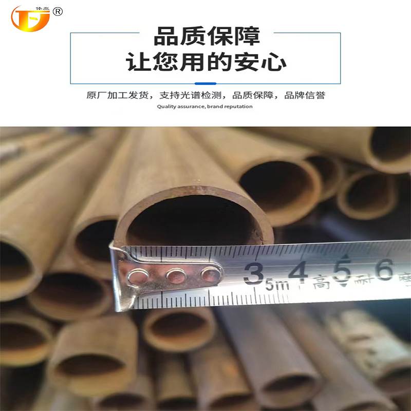 俸胤 普通焊接钢管 DN40*3.5 单位:kg