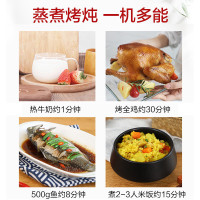 格兰仕微波炉 光波炉 家用25升大容量 微波炉烤箱一体机 智能菜单 平板加热 C2(T1)