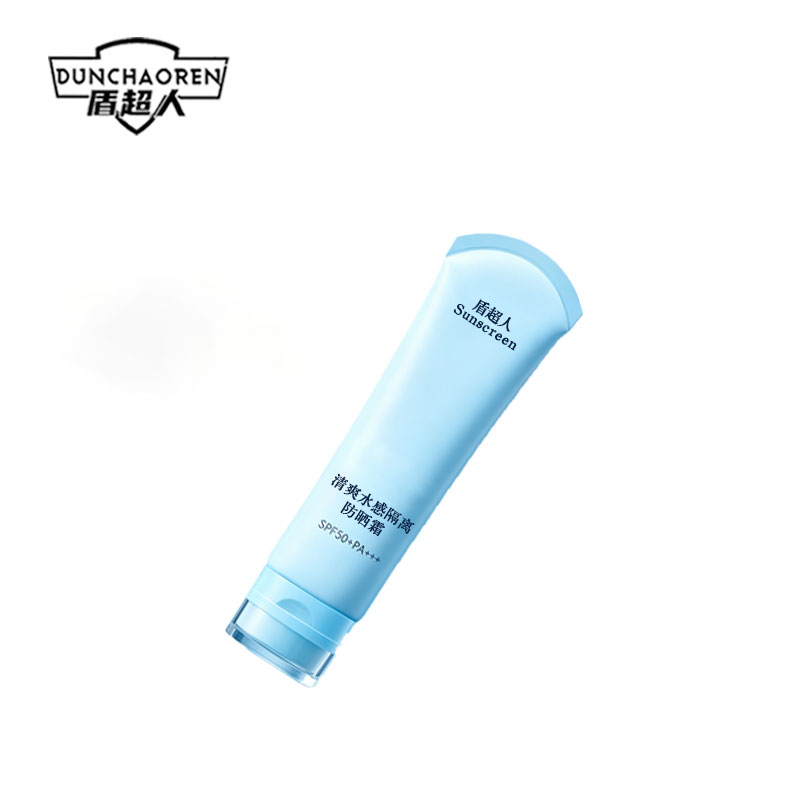 盾超人 DCRGW-261661 60g 清爽水感隔离 SPF50+PA+++ 防晒霜 (计价单位:支)高清大图