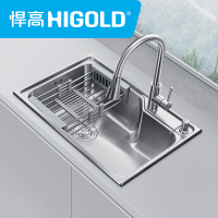 HIGOLD/悍高 厨房单槽套装 304不锈钢水槽 加厚洗菜盆台上下盆水槽
