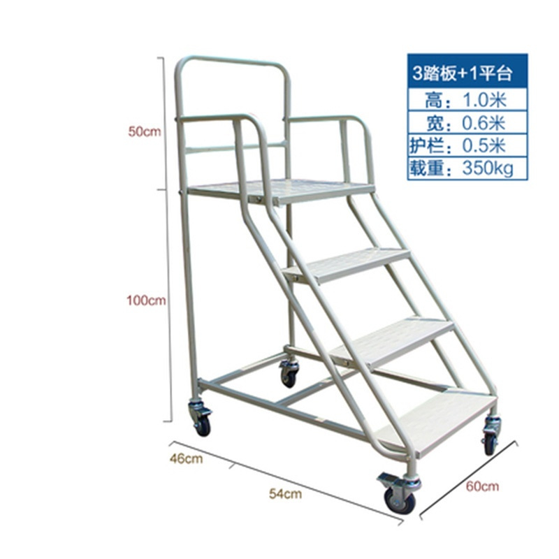 豫庄德家用梯1m个