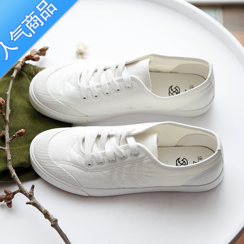 SUNTEK夏季女鞋新款帆布鞋低帮系带平底布鞋韩版百搭休闲板鞋透气小白鞋高清大图