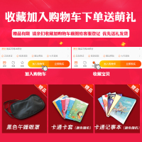 可爱抱枕被子两用午睡枕头办公室沙靠垫靠枕珊瑚绒空毯三合一