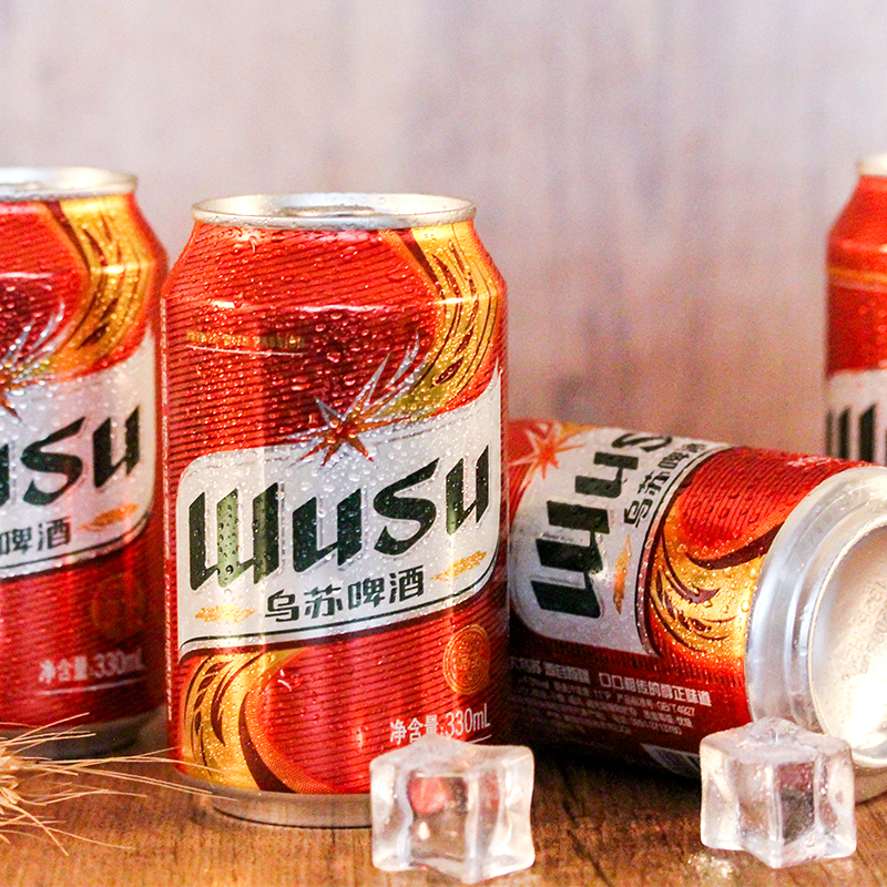 乌苏啤酒wusu大红乌苏330ml12罐红罐乌苏听装