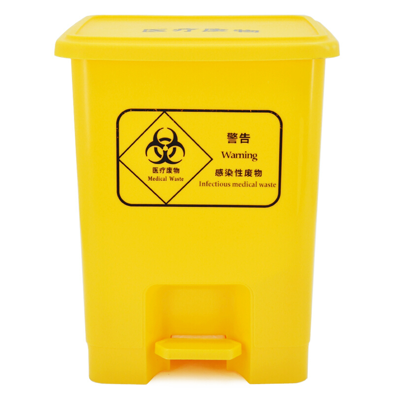 英飞力(LAUTEE)LJT2219 脚踏黄 医用垃圾桶 15L 医用废物桶