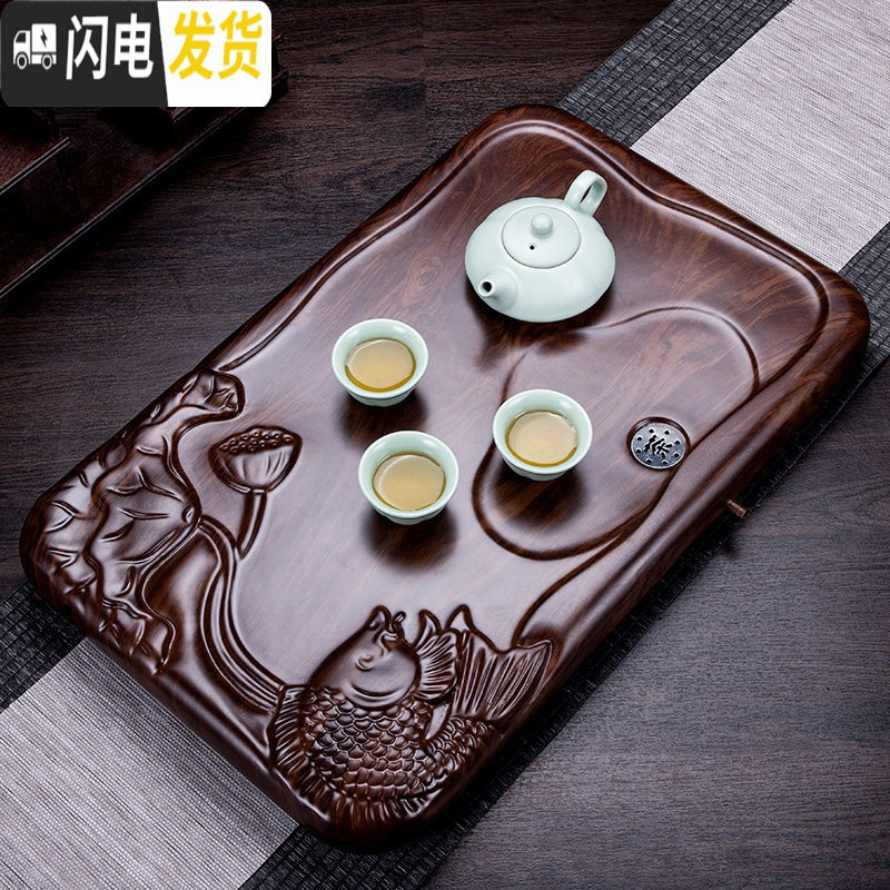 三维工匠科技木茶盘家用功夫茶具简约储水托盘茶座茶台茶海茶托 马到成功科技木茶盘棕黑