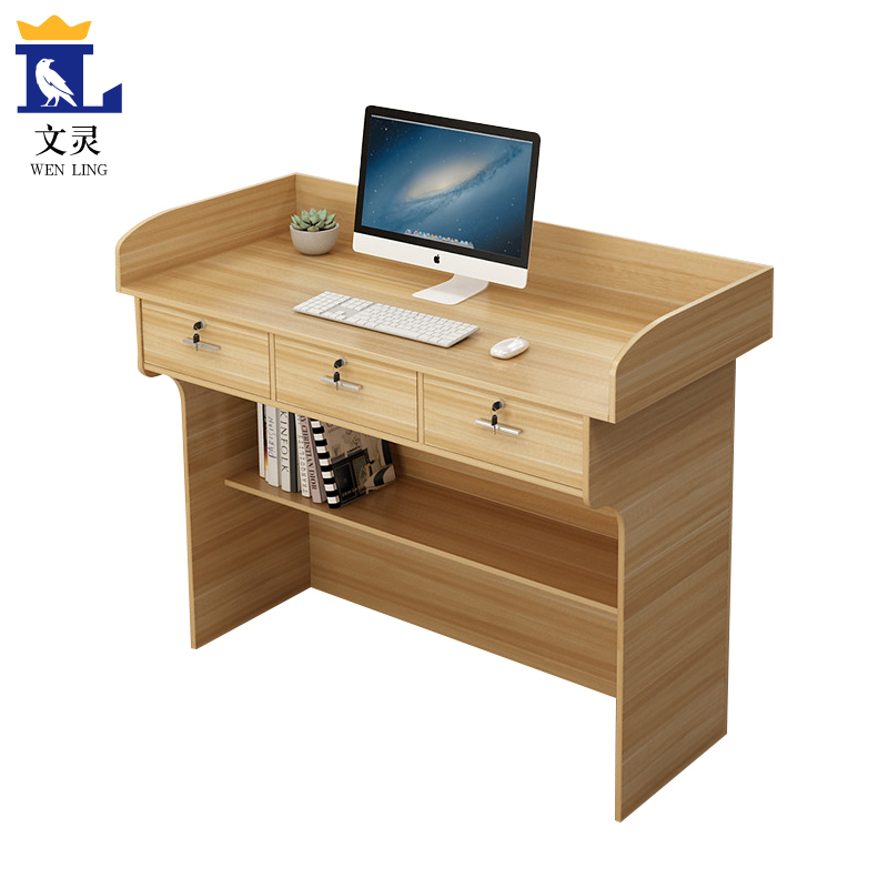 文灵讲台讲桌学校讲台桌教师教室演讲台会议培训机构老师讲台简约现代