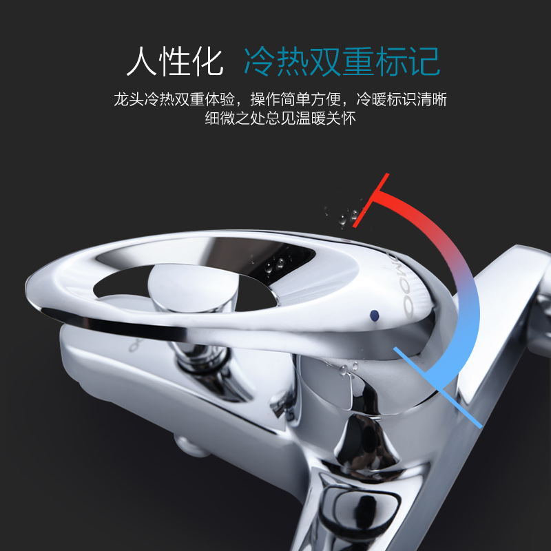 JOMOO九牧 单把浴缸龙头3577-050/1C-1高清大图