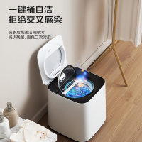 [美的45]迷你洗衣机全自动高温煮洗内衣裤婴儿宿舍小型家用波轮