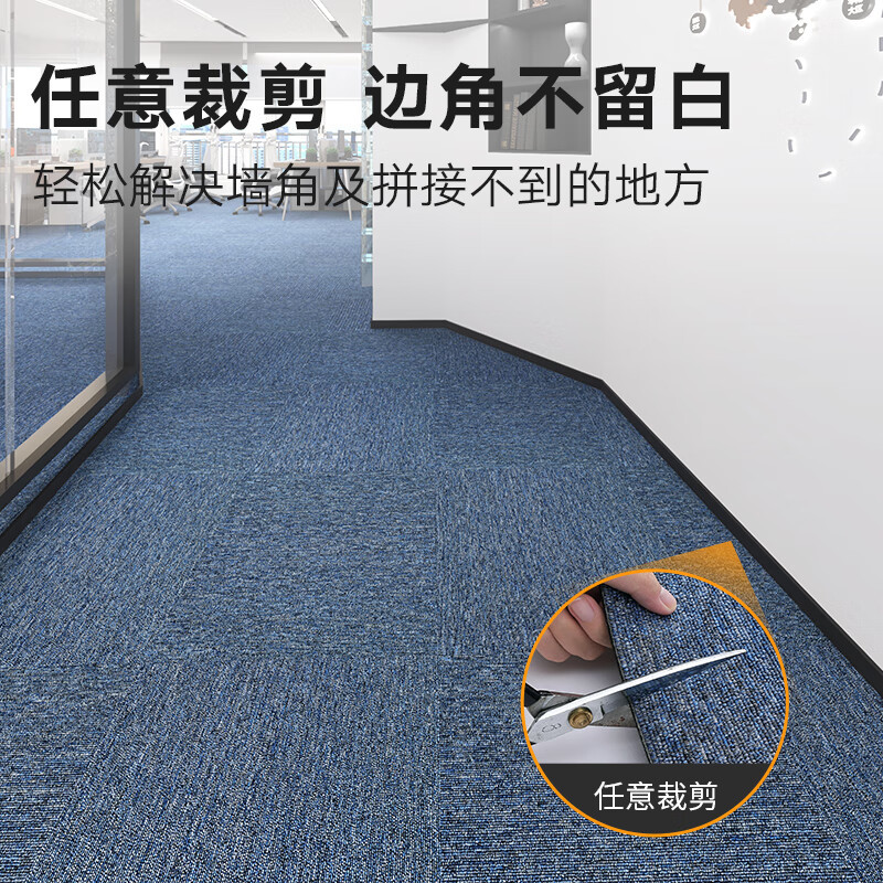 成龙 CLDD-2 50cm*50cm 地垫 36 块/包 (计价单位:包) 深灰色