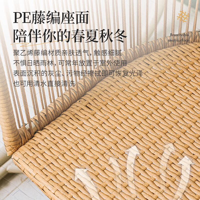 户外庭院秋千单人吊椅双人农村院子阳台秋千椅室外花园秋千椅高清大图