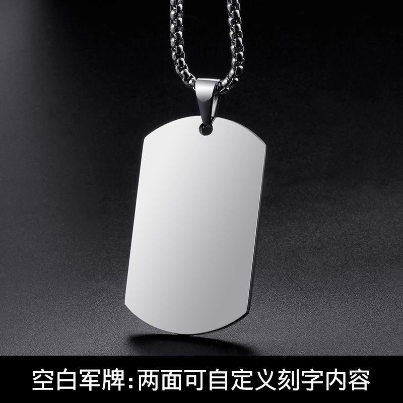 新式军牌,hr是海军军事院校的一第1个字母含义v原